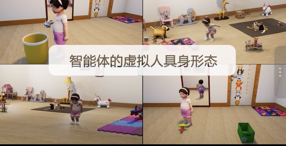 &ldquo; 通通&rdquo;，图源：