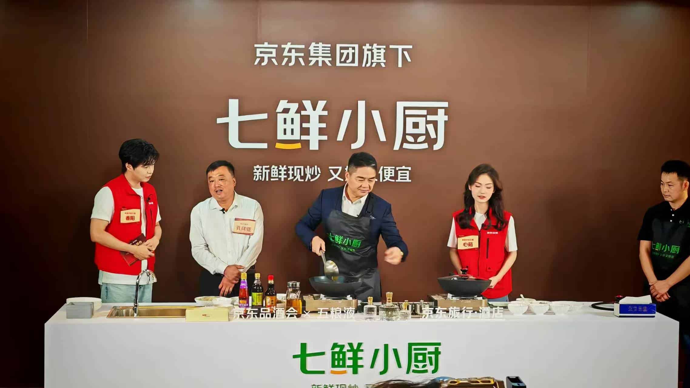 刘强东