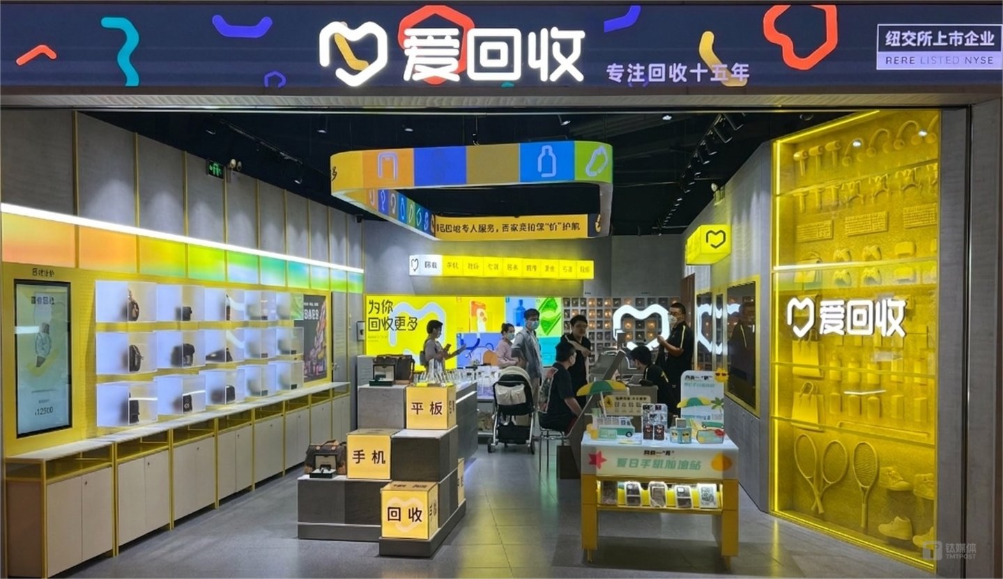 图片来源官方